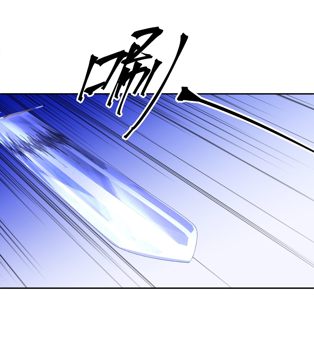 032 令人恶心的剧情&hellip;&hellip;-第33话