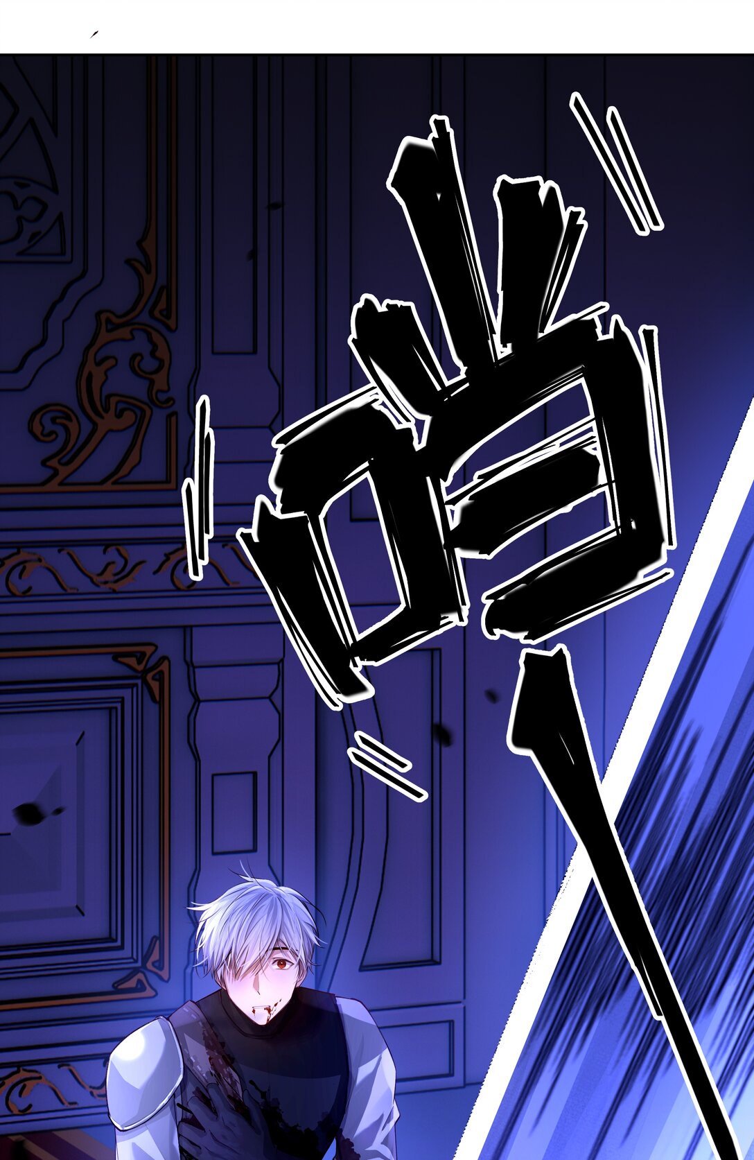 032 令人恶心的剧情&hellip;&hellip;-第33话