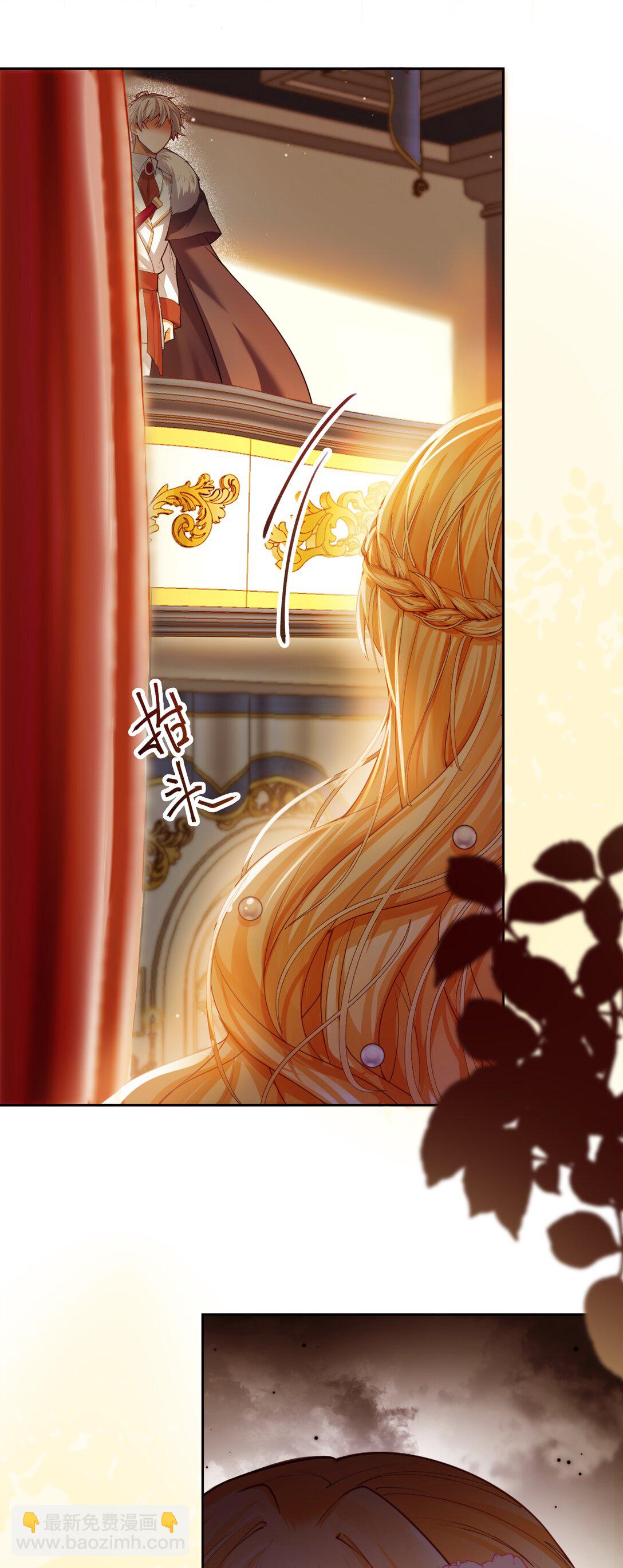 009 不要让我失望！-第9话