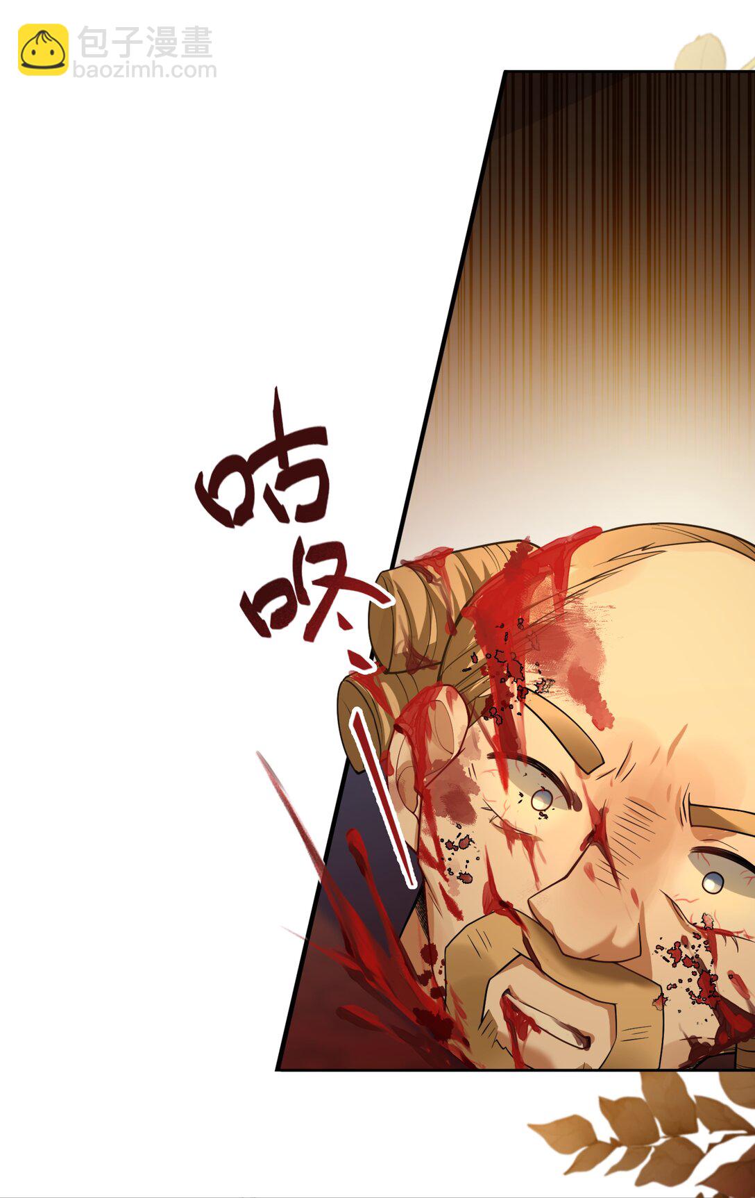 009 不要让我失望！-第9话