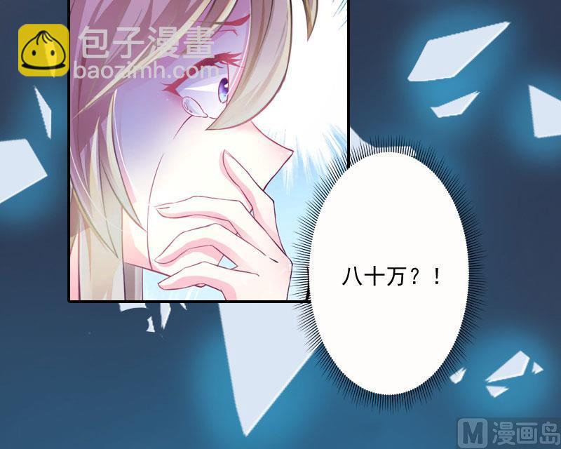 第1话(1/2)-第1话