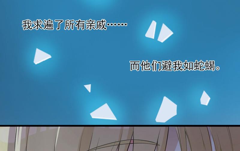 第1话(1/2)-第1话