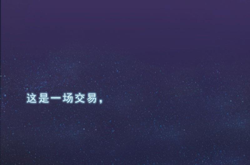 第1话(1/2)-第1话