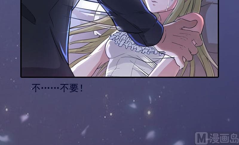 第1话(1/2)-第1话