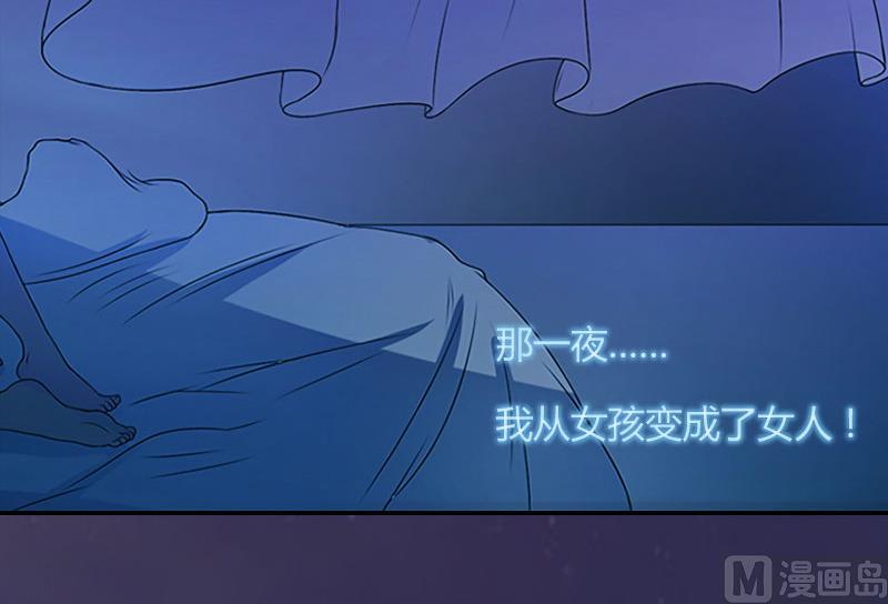 第1话(1/2)-第1话