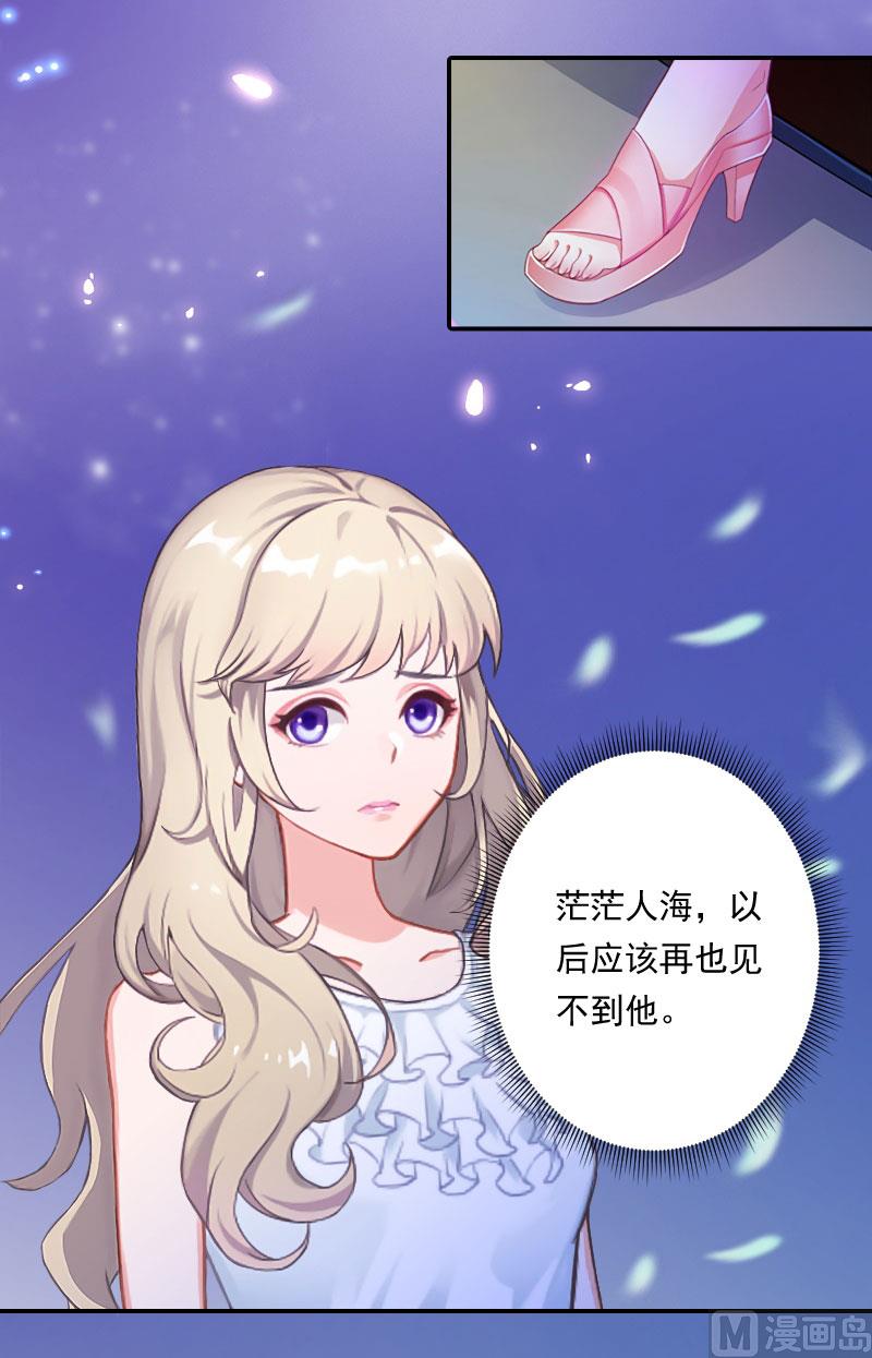 第1话(1/2)-第1话