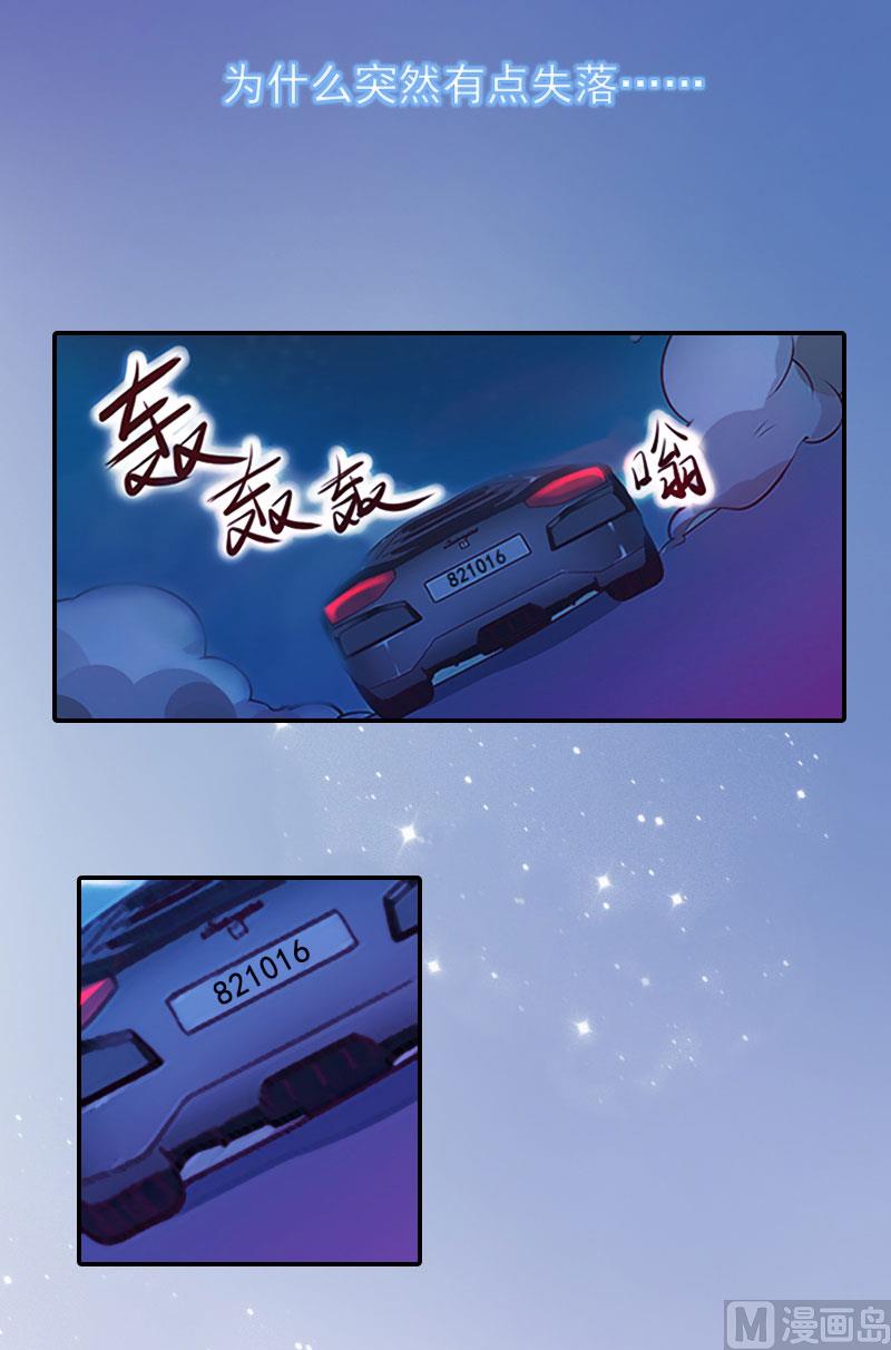 第1话(1/2)-第1话