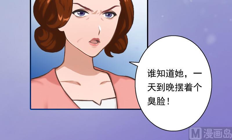 第1话(1/2)-第1话