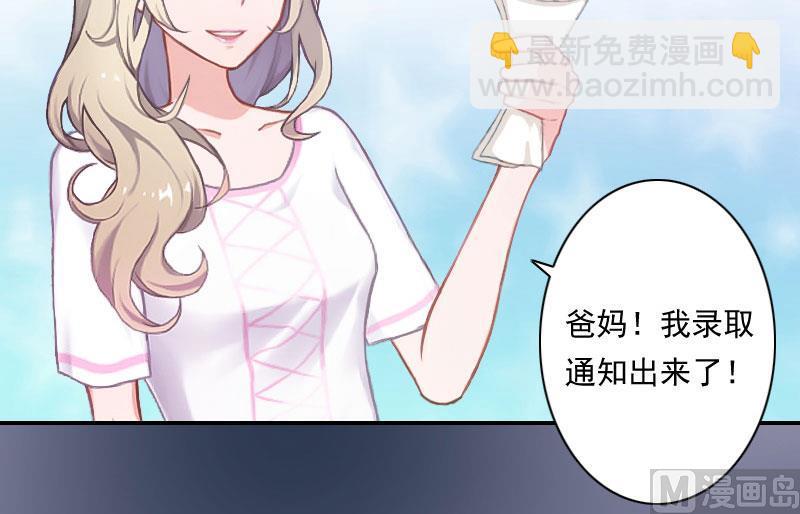第1话(1/2)-第1话