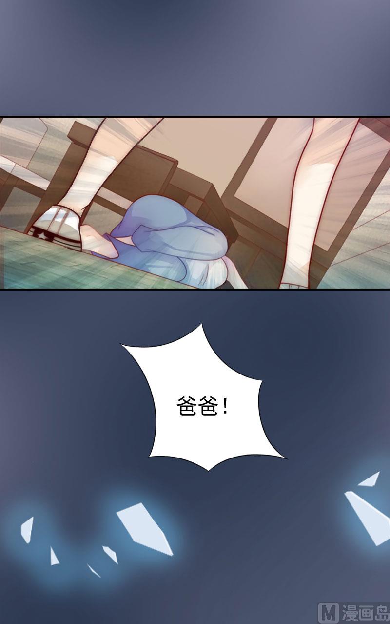 第1话(1/2)-第1话