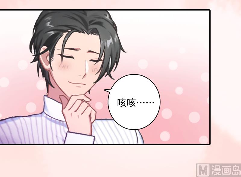 第13话 家人的背叛-第13话