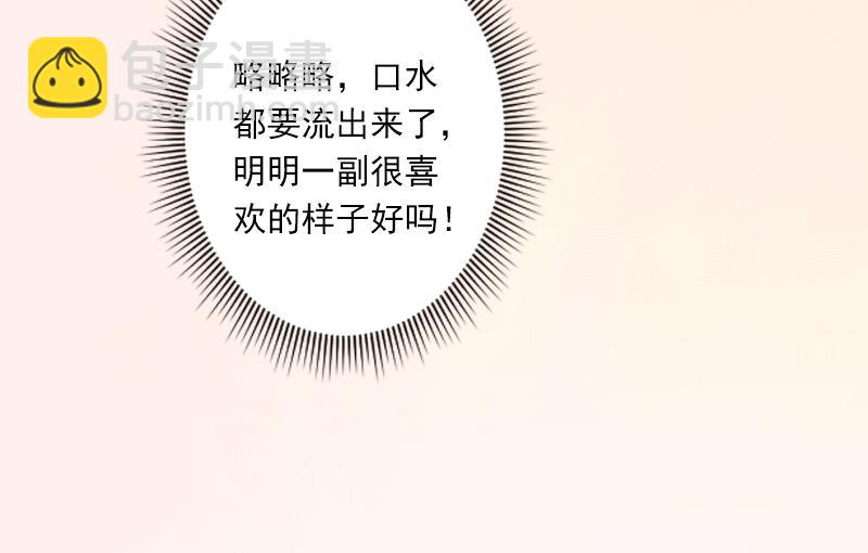 第13话 家人的背叛-第13话