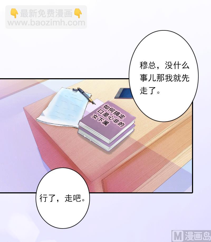 第13话 家人的背叛-第13话