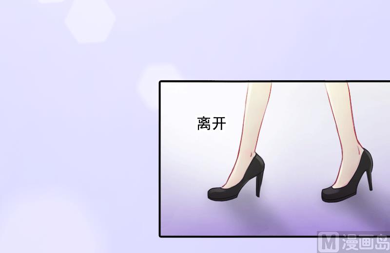 第13话 家人的背叛-第13话