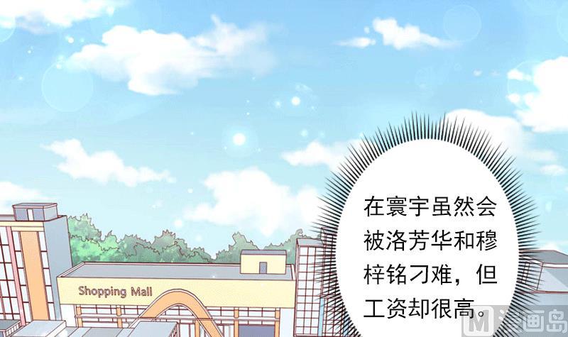 第13话 家人的背叛-第13话