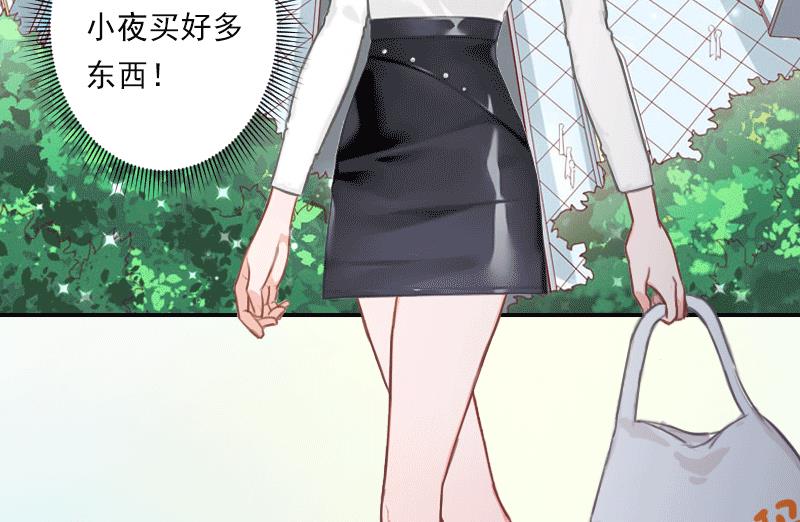 第13话 家人的背叛-第13话