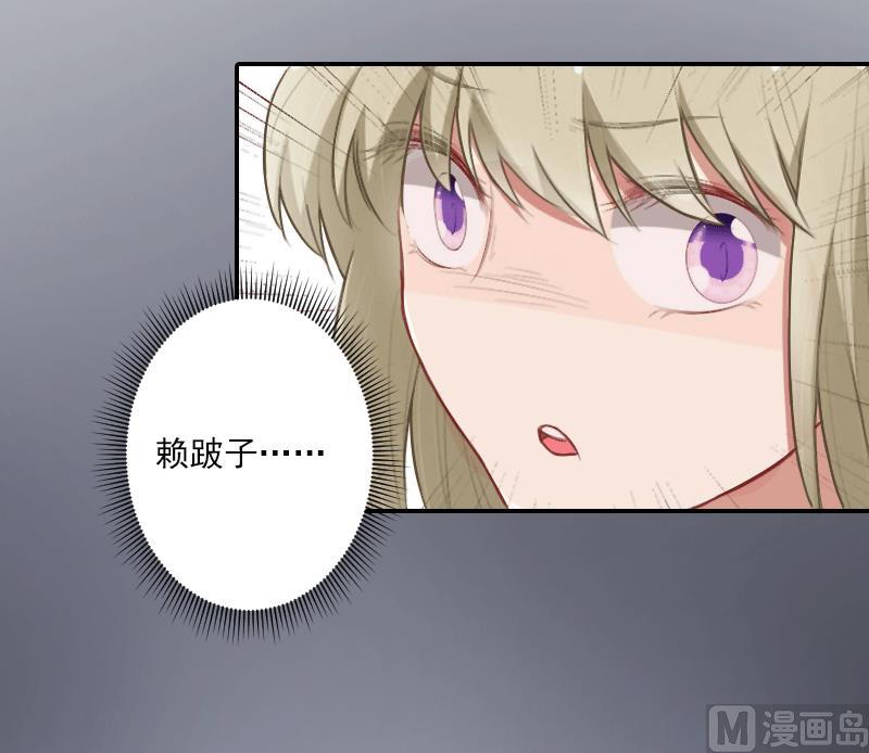 第13话 家人的背叛-第13话