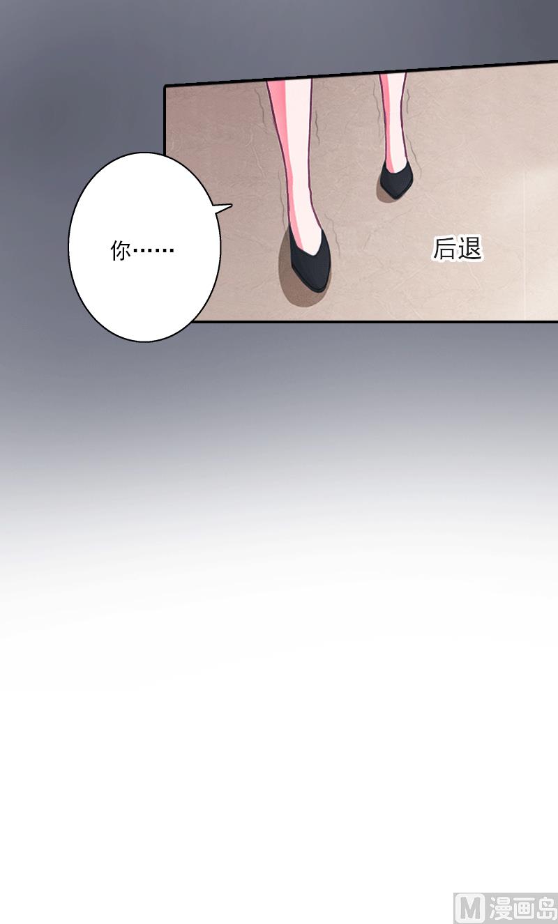 第13话 家人的背叛-第13话