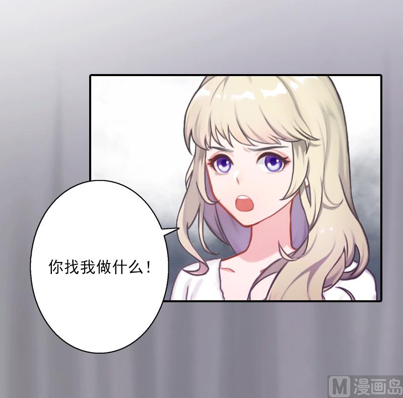 第13话 家人的背叛-第13话