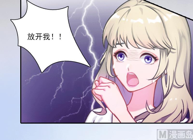 第13话 家人的背叛-第13话