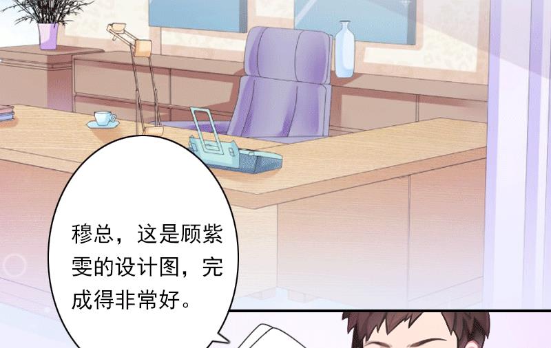 第13话 家人的背叛-第13话