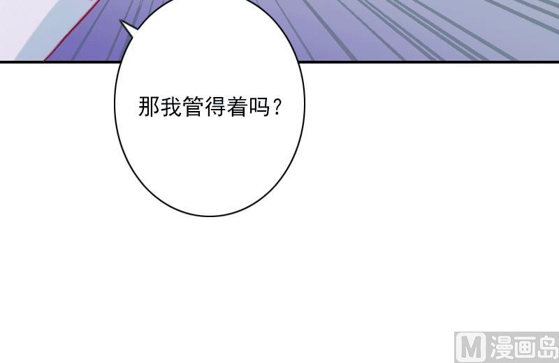 第13话 家人的背叛-第13话