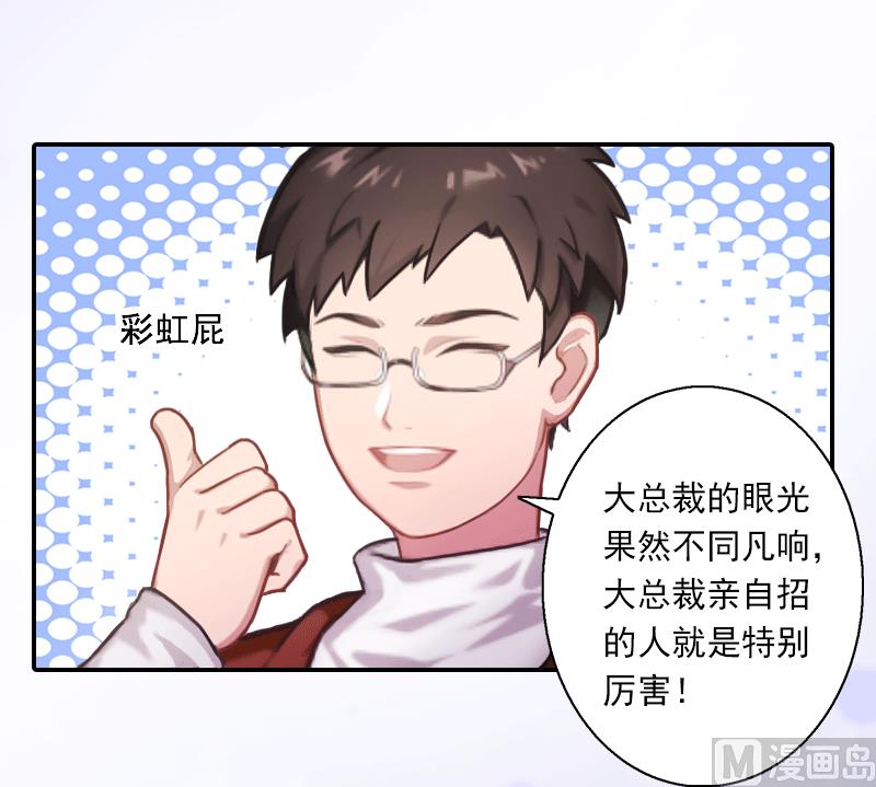 第13话 家人的背叛-第13话