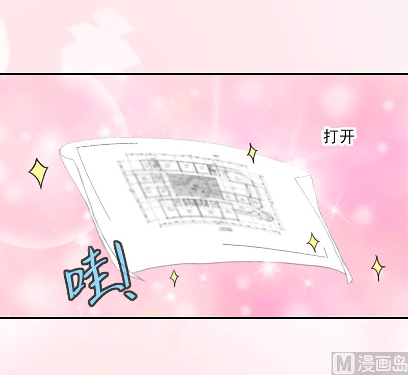 第13话 家人的背叛-第13话