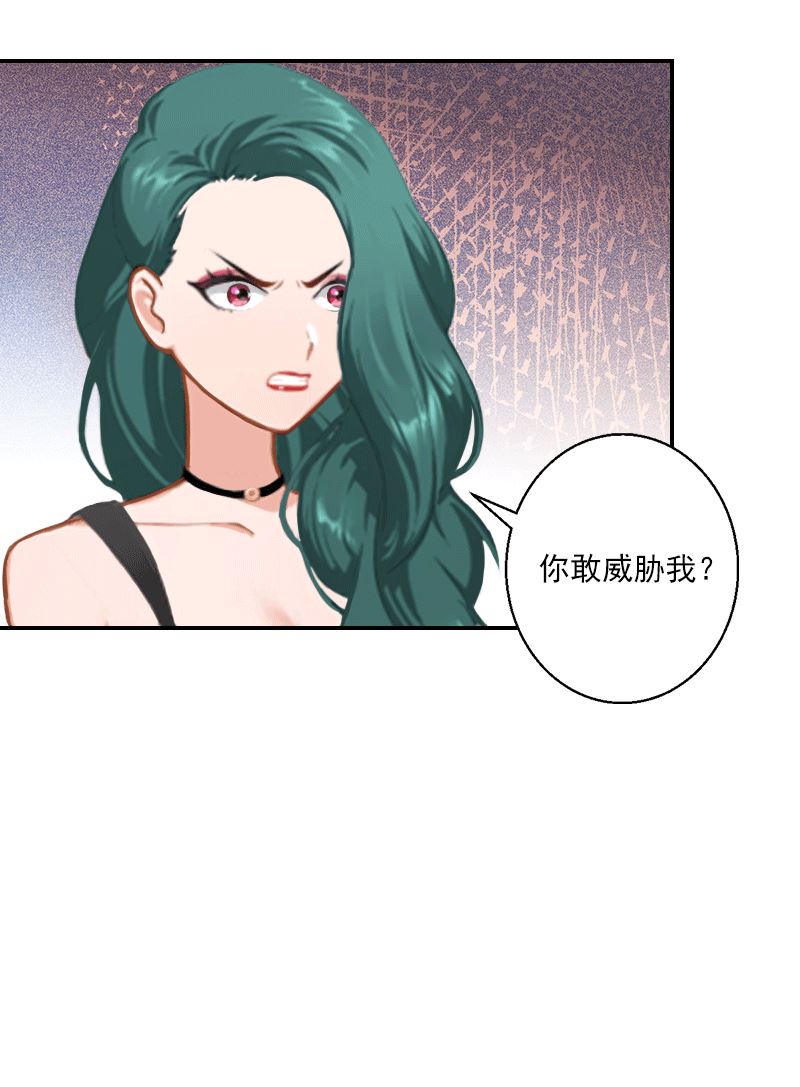 第19话 只要是你想要的，我都要毁掉！-第19话