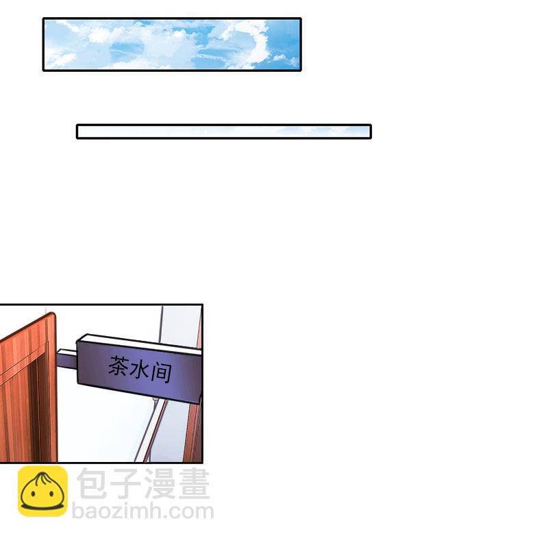 第19话 只要是你想要的，我都要毁掉！-第19话