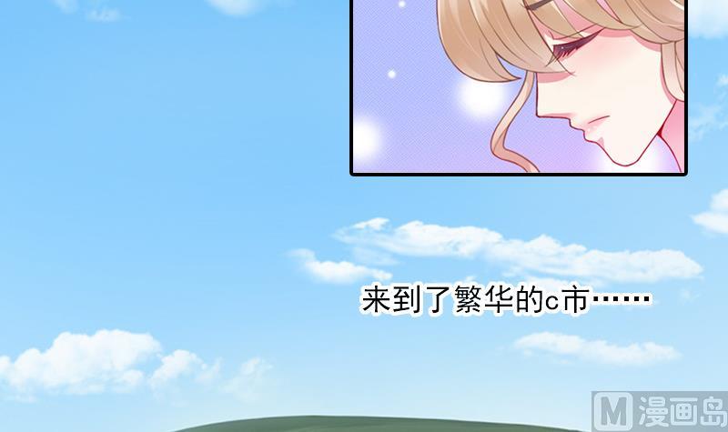 第3话 逃离(1/2)-第3话