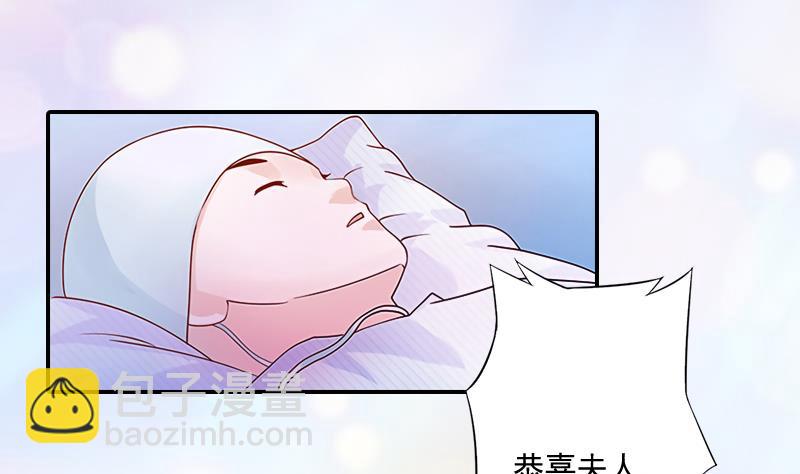 第3话 逃离(1/2)-第3话