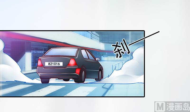 第3话 逃离(1/2)-第3话