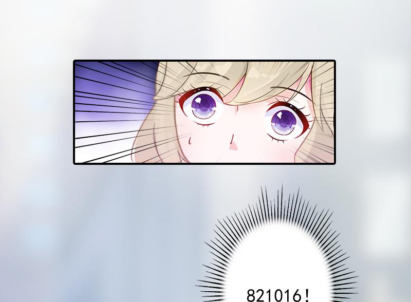 第3话 逃离(1/2)-第3话