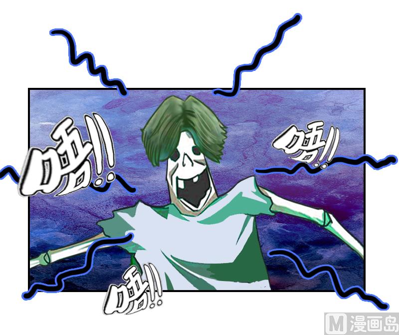 第25话 你爱我吗？-第35话