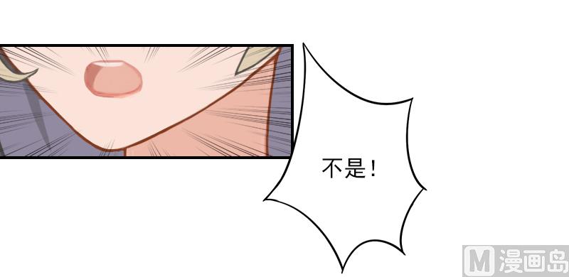 第25话 你爱我吗？-第35话