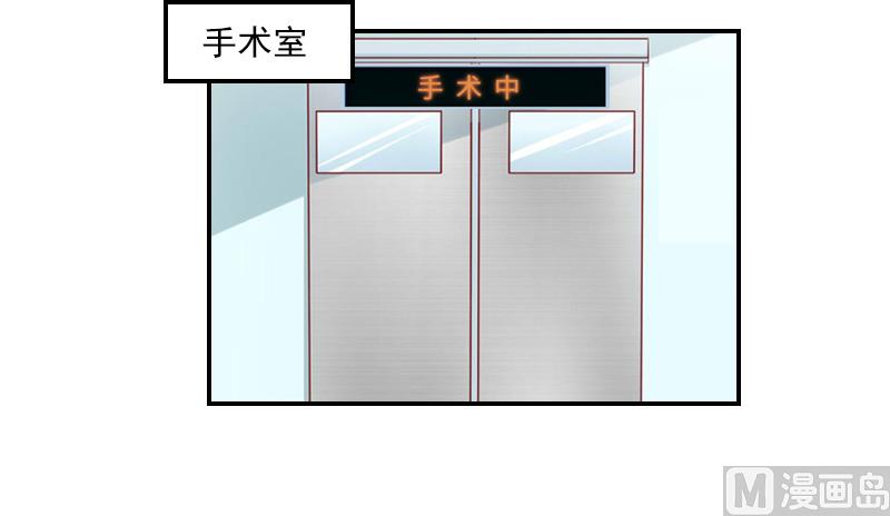 第31话 幕后主使-第41话