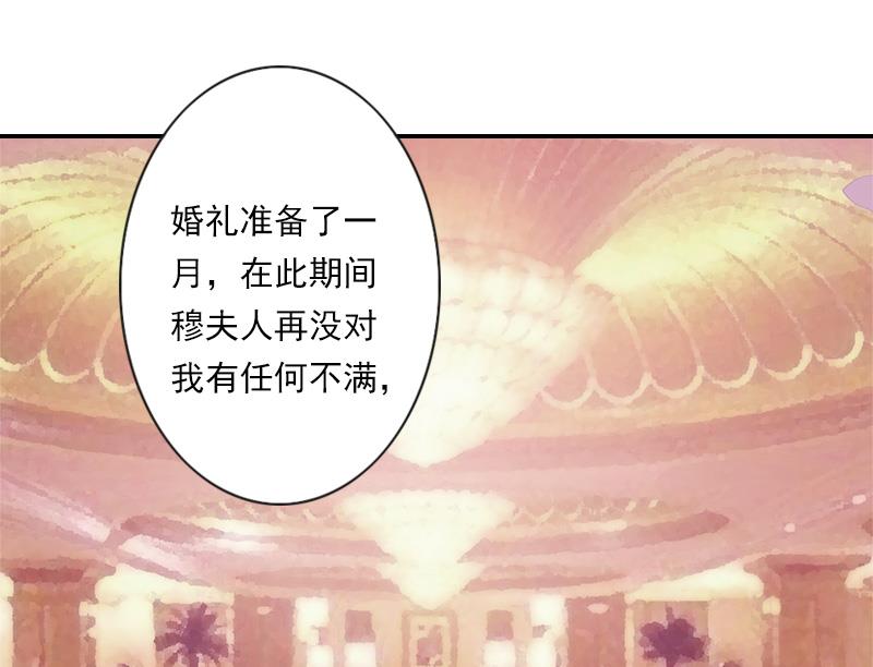第35话 一家三口，幸福生活！-第45话