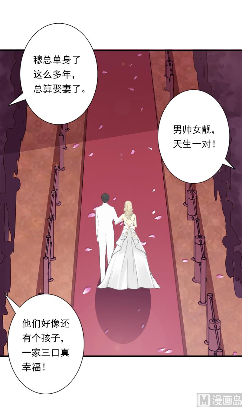 第35话 一家三口，幸福生活！-第45话
