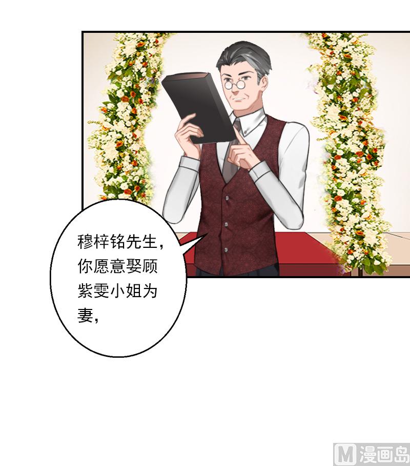 第35话 一家三口，幸福生活！-第45话
