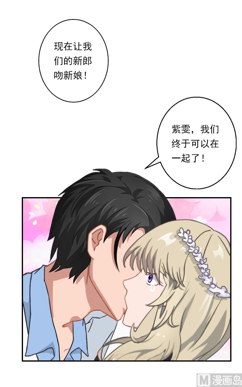 第35话 一家三口，幸福生活！-第45话