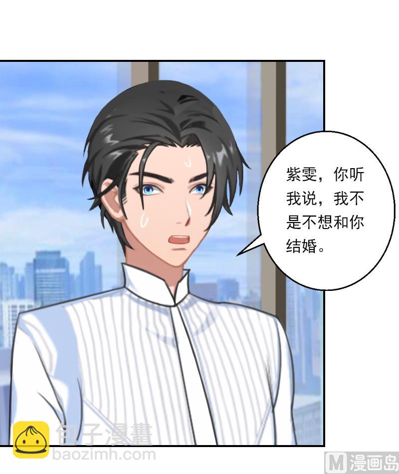 第35话 一家三口，幸福生活！-第45话