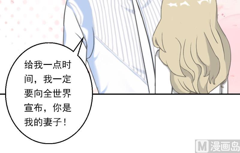 第35话 一家三口，幸福生活！-第45话