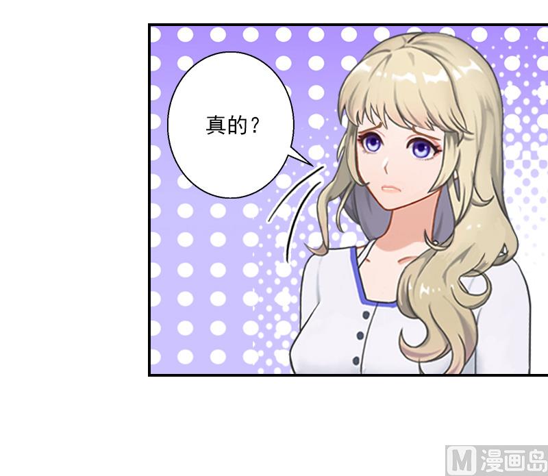 第35话 一家三口，幸福生活！-第45话