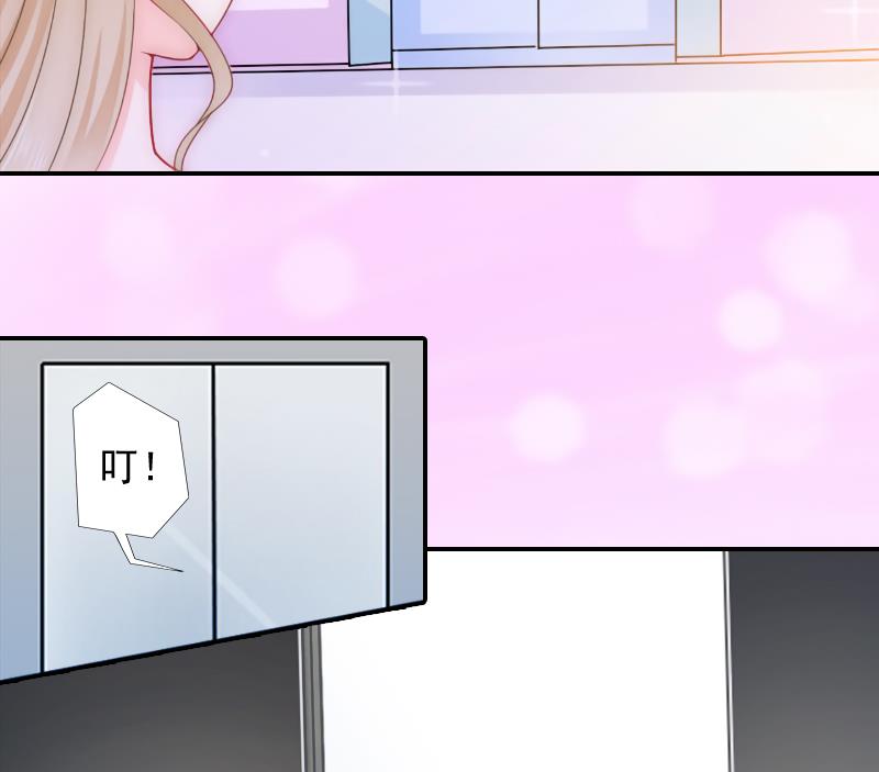 第5话 我又不会吃了你！-第5话