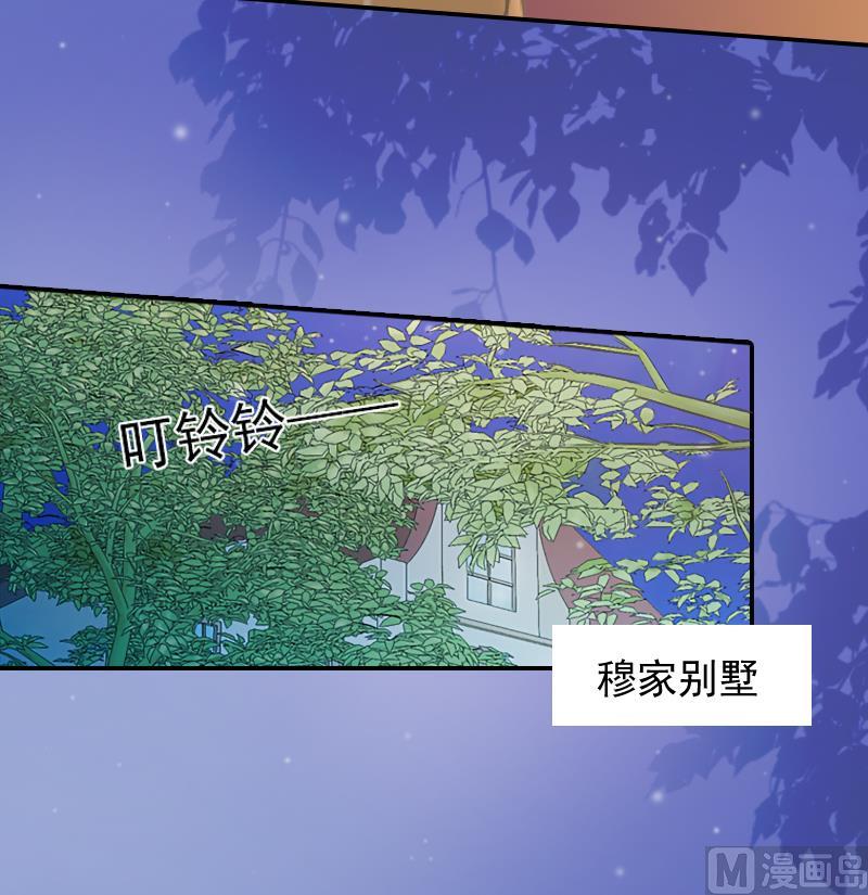 第5话 我又不会吃了你！-第5话