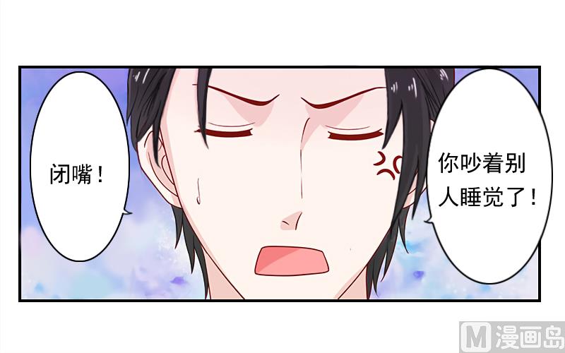 第7话 不能让孩子没有父亲-第7话