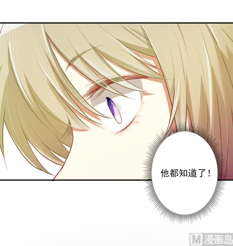 第9话 拿着钱，滚！-第9话