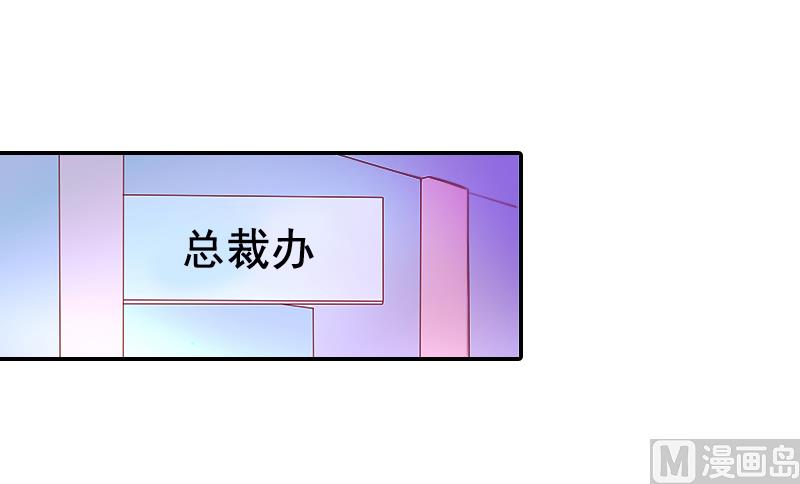第9话 拿着钱，滚！-第9话