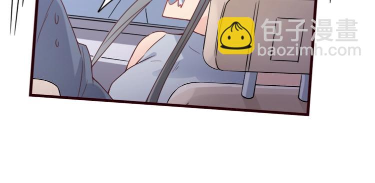 第01话 好好玩死你!!!(1/3)-第1话